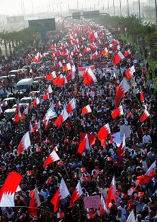 Bahrain_Uprising.jpg