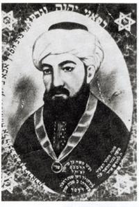 Maimonides1.jpg