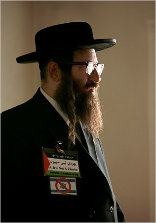 Rabbi_Yisroel_Dovid_Weiss.jpg