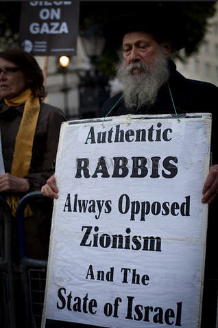 anti-zionist.jpg