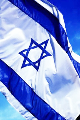 israel-flagg2.jpg