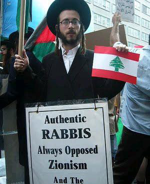 jews-against-zionism.jpg