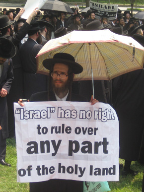 jews-vs-zionists.jpg