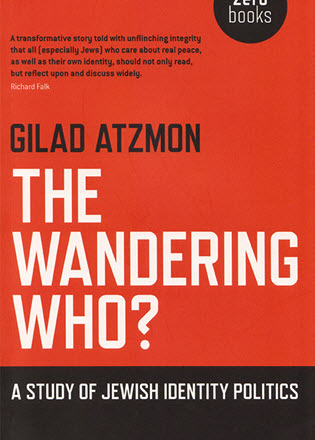 the-wandering-who.jpg
