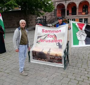 Al Quds-dag i Oslo, 2020 Ute i en korona-tid 5