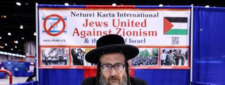 Congratulations from Jewish Rabbi