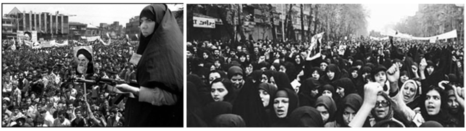 Iranske kvinner i den iranske revolusjonen (1979)