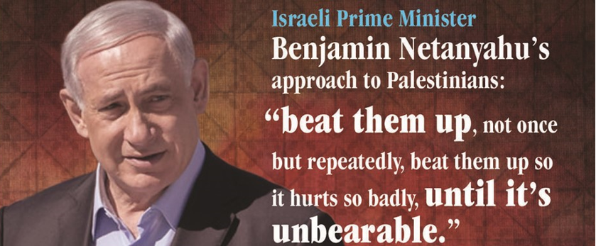 «Israelske» settlere urinerer, tråkker og sparker på døde palestinske kropper 4