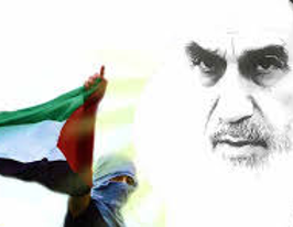 Ære til Imam Khomeini 13